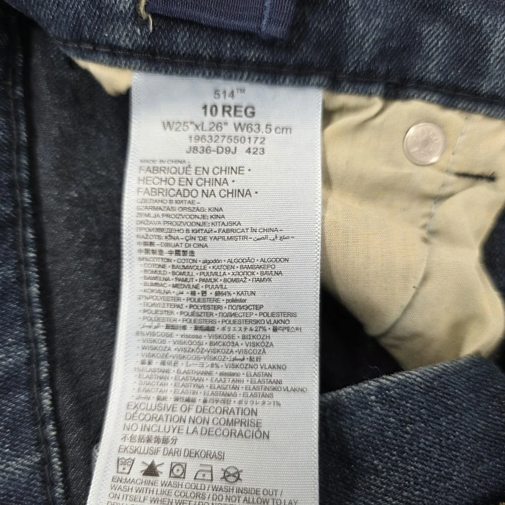 Levis 514 Boys 10 Straight Fit Jeans Blue Adjustable Waist 23x25 Performance